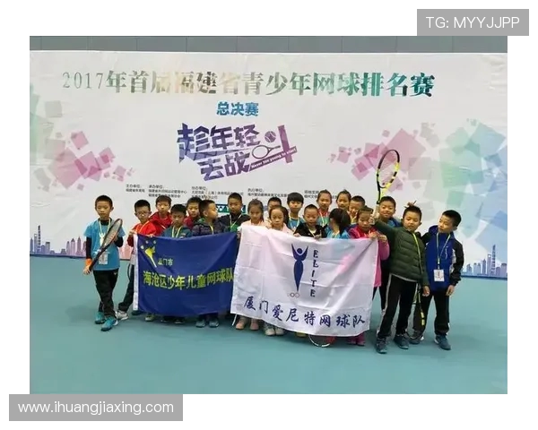 赛后分析：上海网球队与北京网球队的团队协作与战术对比探讨