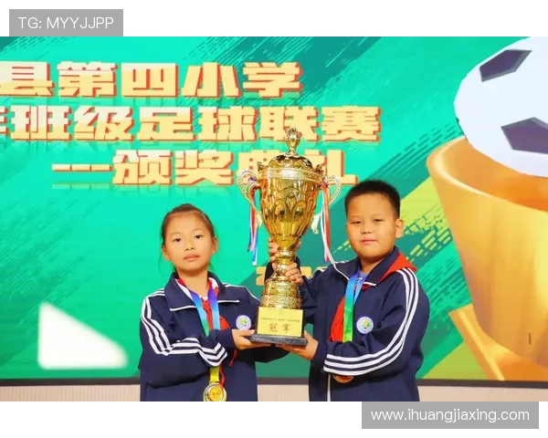 4米堡迎战维冈全力争胜期待精彩对决展现足球魅力