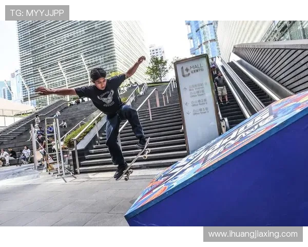 重庆滑板队与北京滑板队的精彩对决节奏分析与赛后总结