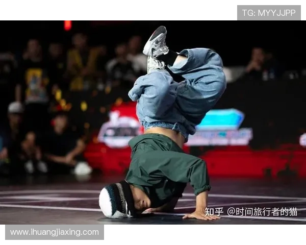 广州街舞队的反击之路：深度解析街舞文化与团队精神的融合